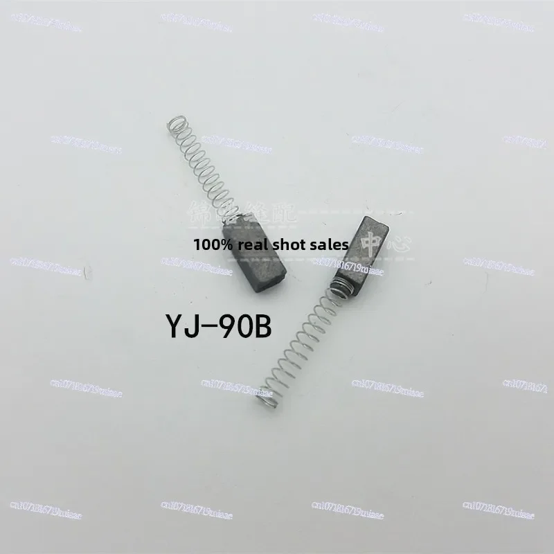 Genuine 65 70 90 100 110 125 Round Knife Carbon Brush Cutting Machine Cloth Breaker Motor Carbon Brush Pair