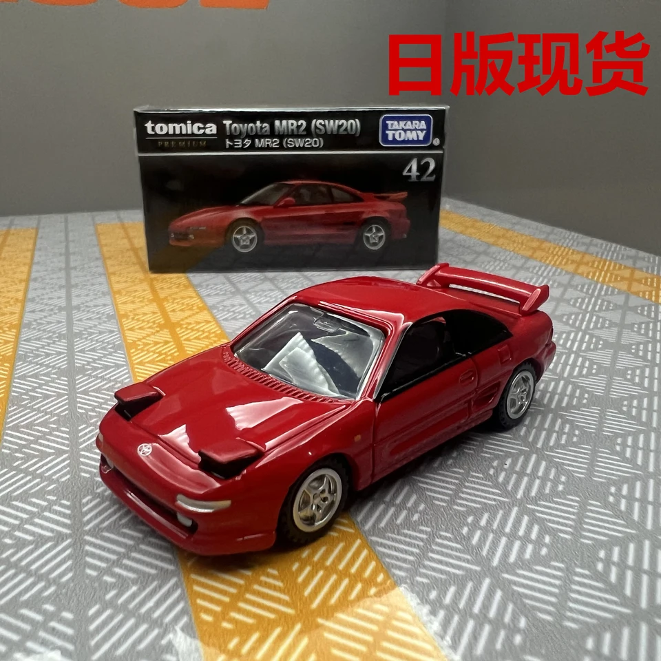 Takara Tomy Tomica Premium 42 Toyota MR2 (SW20) Mini Car Toy Alloy
