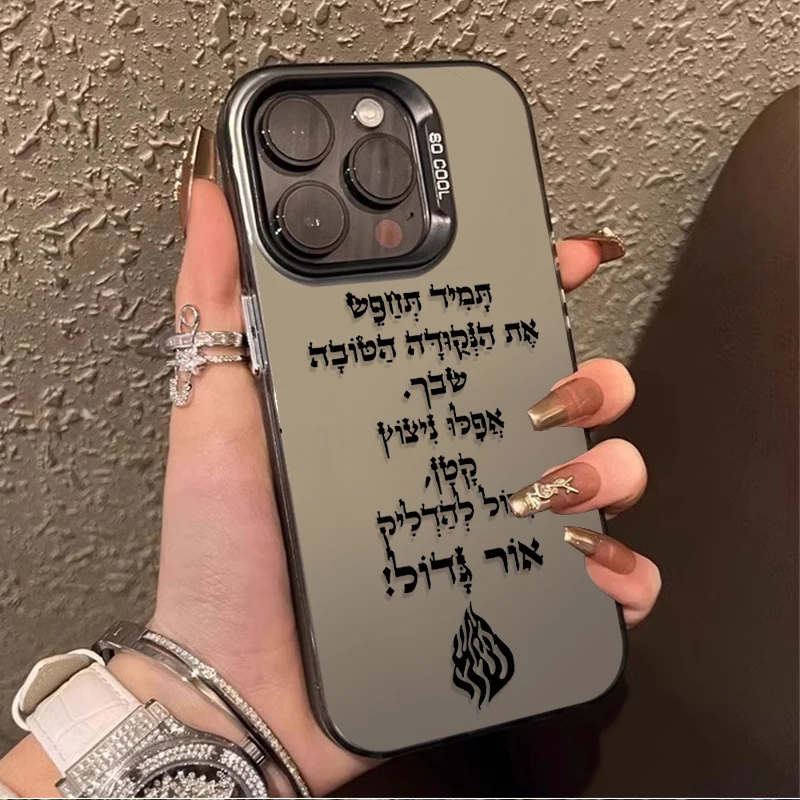 Creative Art Black … - image