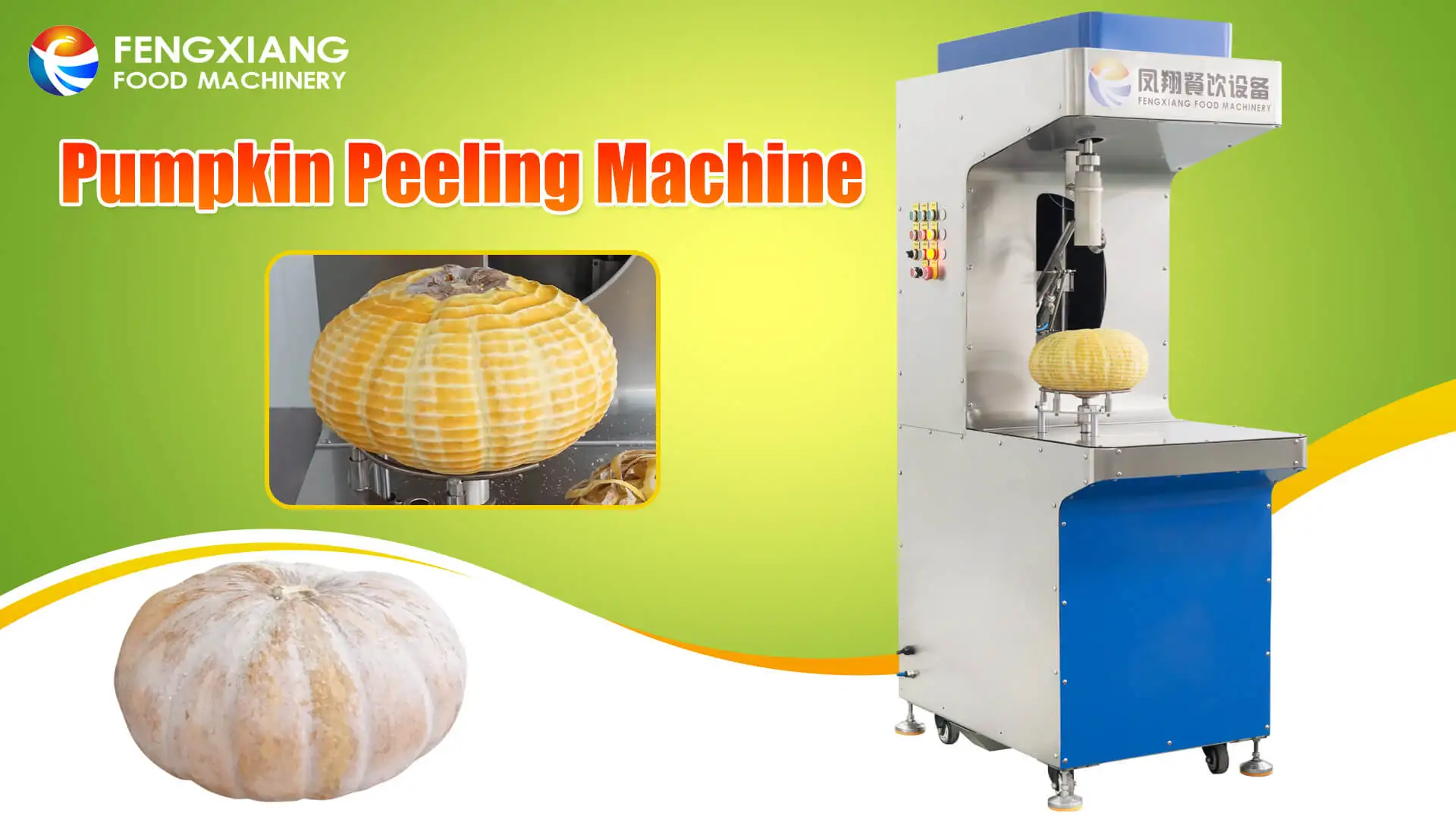 Industrial Flat Pumpkin Cushaw Peeling Machine for Commercial Vegetable Peeler
