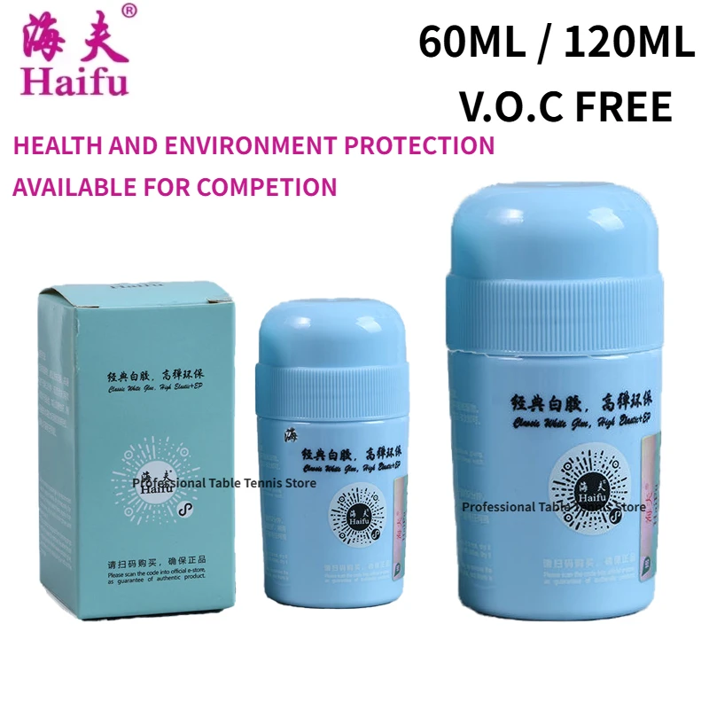

HAIFU Water Booster for Table Tennis Water-soluble Adhesiv e 60ml /120ml Professional for Rackets Ping Pong Bat Gum Accessories