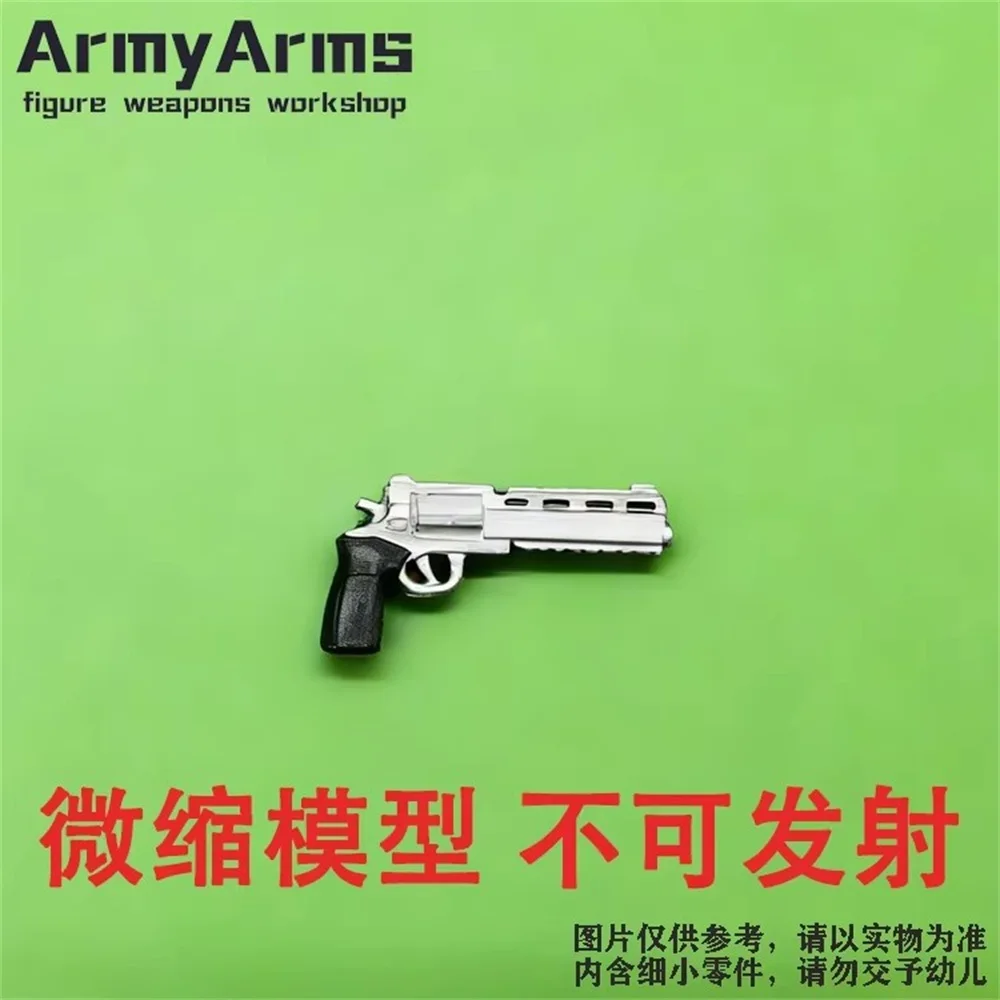 

Snail ArmyArms 1/50 Doll Soldier About 2CM RSH Gun Not Launch Equipment Gift Model Toy In Stock