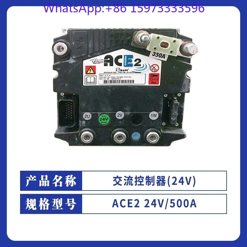 ACE2 Controller EPT20 Accessories for Electric Tray Handling Vehicle, Stacking Vehicle, Forklift Controller