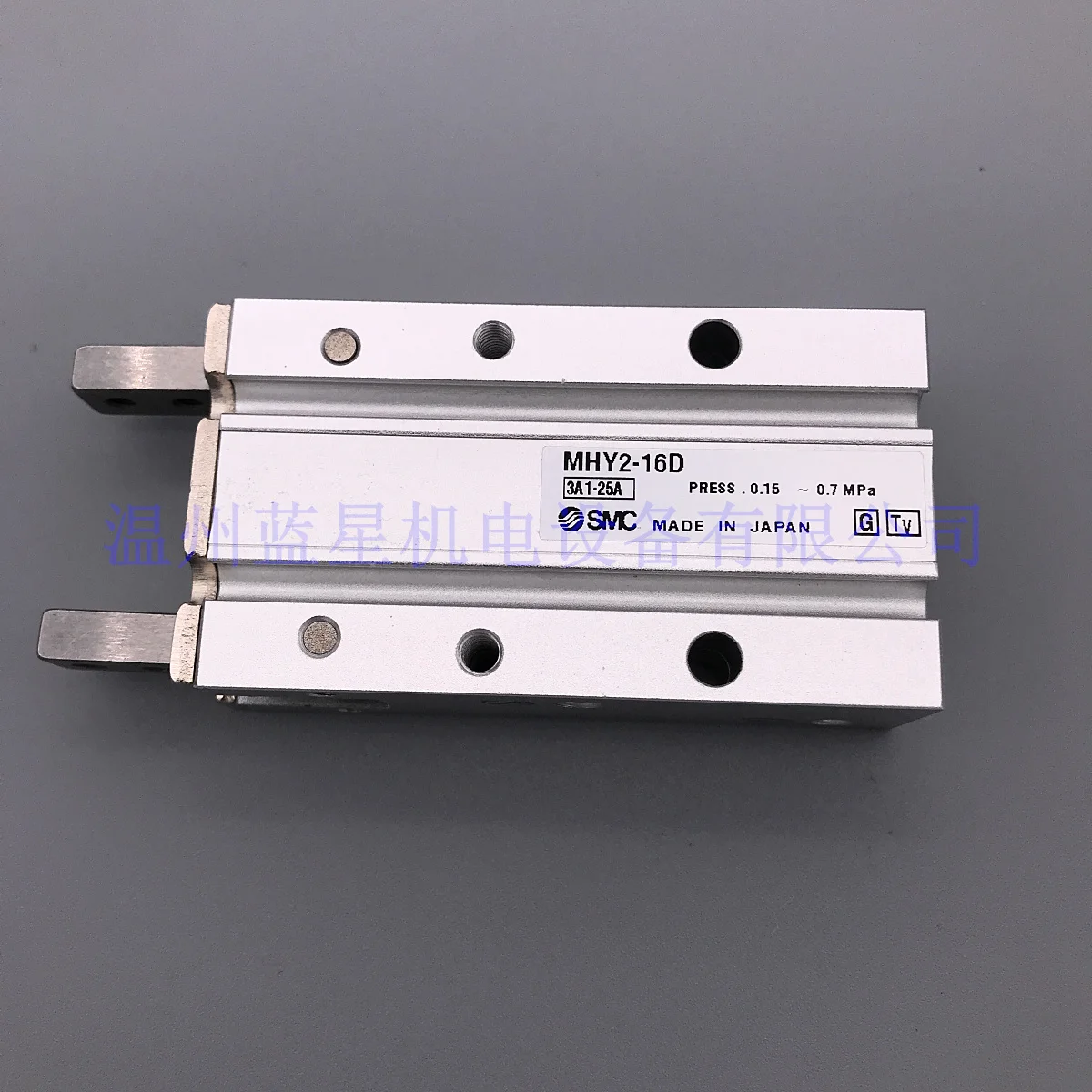 Japan  original genuine gripper MHY2-16D new