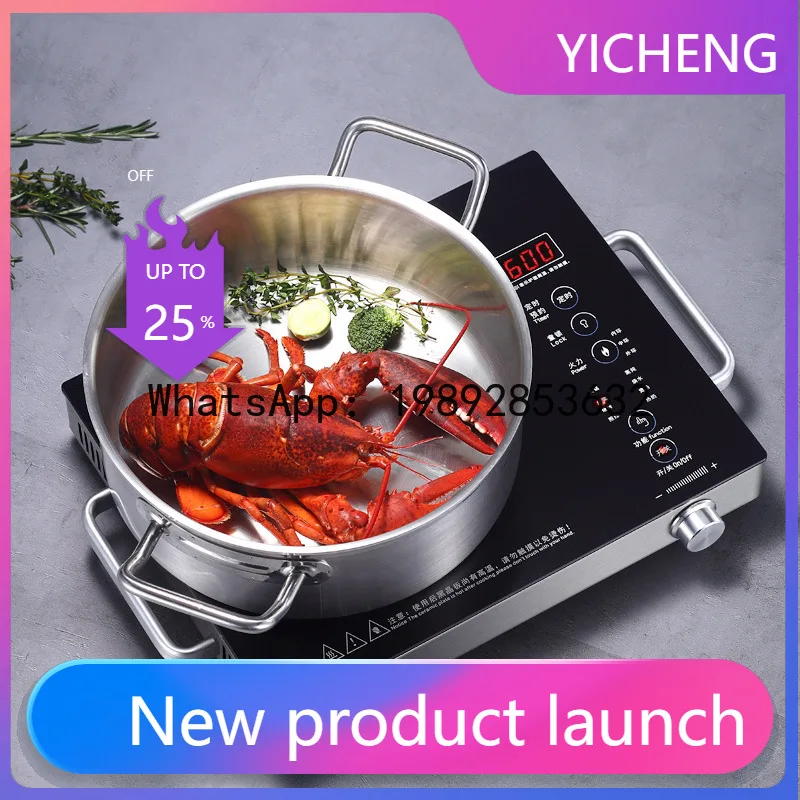 Lz Electric Ceramic…