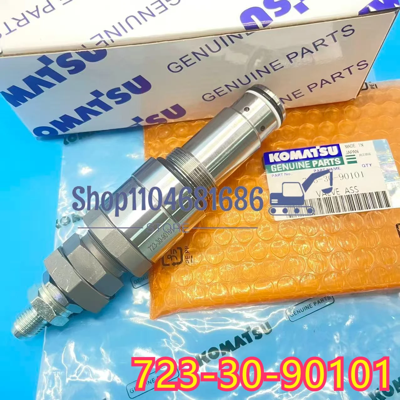 

Main Relief Control Valve 723-30-90101 High Quality Relief Valve Assy FITS for PC100-6 PC120-6 Replacement Excavator Parts