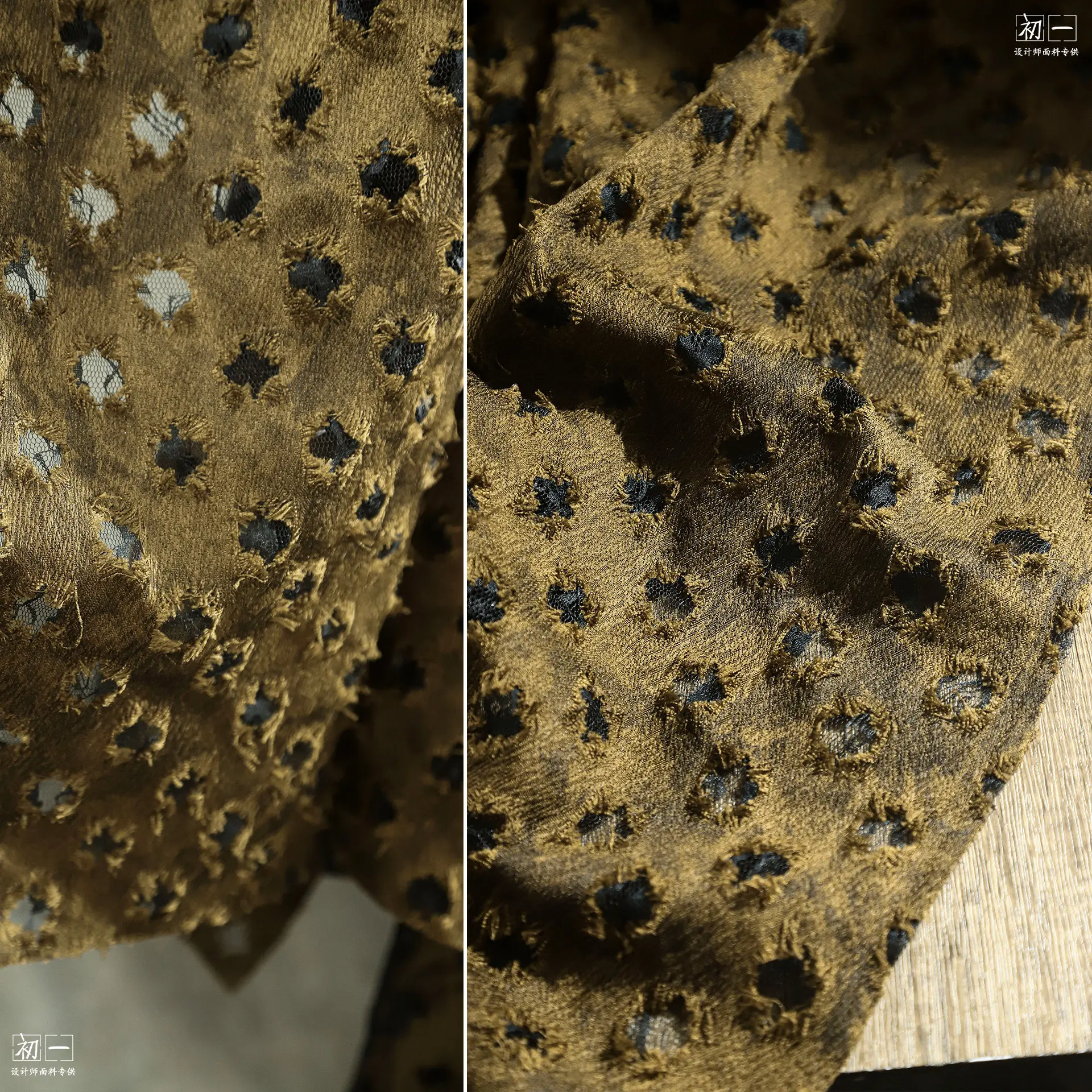Khaki Tatted Texture Lace Fabric Mottled Hollow-out Ripped Frayed Creative DIY Clothing Designer Fabric