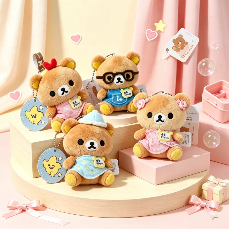 Baby Food Doll - 20e jubileum Anime Cartoon Easy Bear