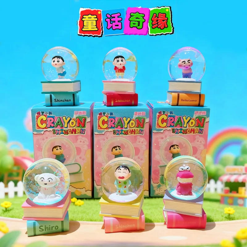 

Authentic Crayon Shin-Chan Handmade Doll Blind Box Can Glow Crystal Ball Home Car Decoration Creative Desktop Handmade Doll