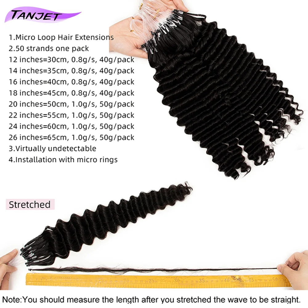 Deep Wave Microlink Human Hair Extensions Natural Micro Rings Hair Brazilian Micro Bead Loops Hair Extensions for Black Women