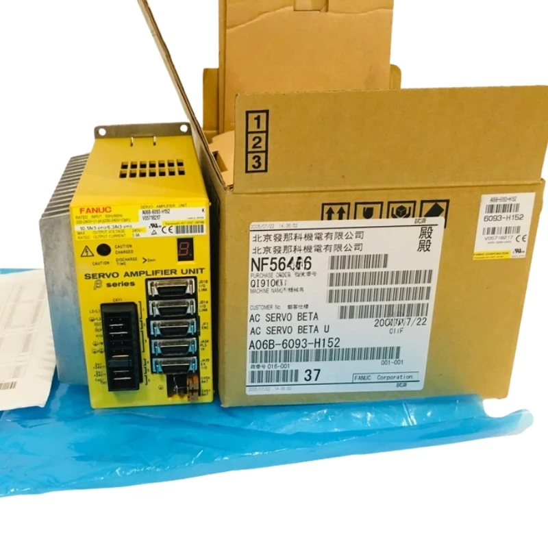 Fanuc A06B-6093-H152 Servo Amplifier Unit Fast Shipping