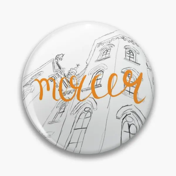 Mercer University Admin Building  Soft Button Pin Clothes Jewelry Gift Lover Funny Decor Brooch Hat Women Lapel Pin Fashion