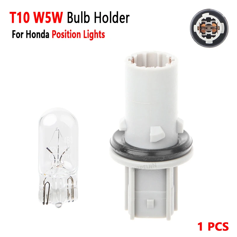 T10 Bulb Socket for Honda Accord Fit Jazz Position Light Lamp Holder Base Car Accessories 1 Pcs