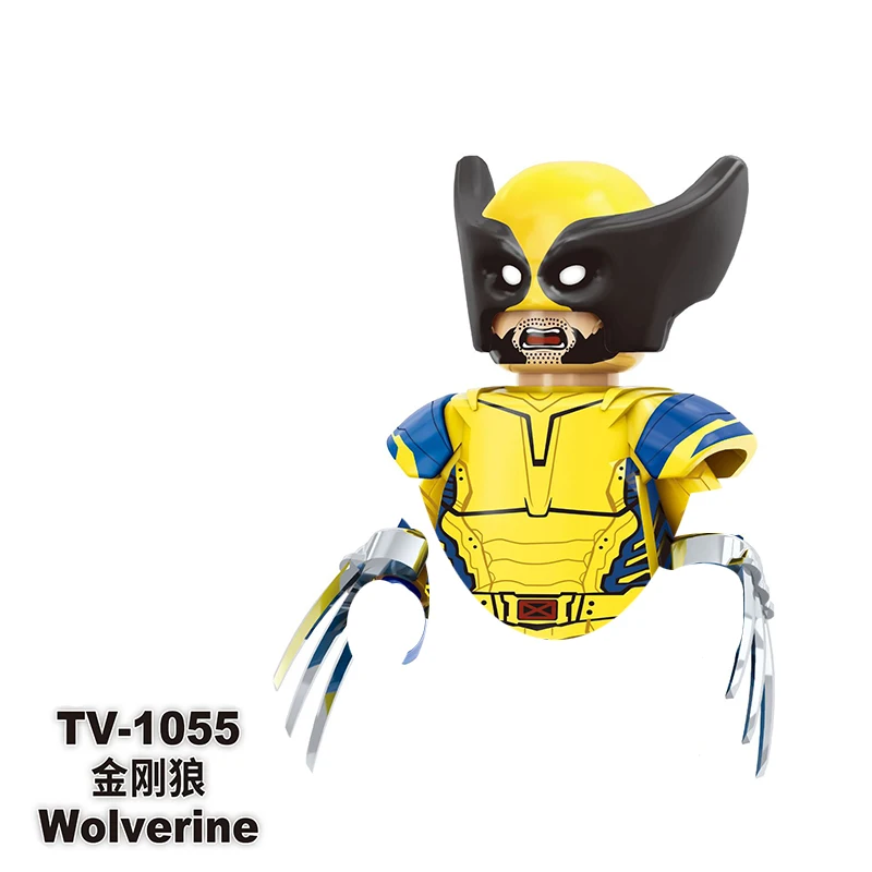 Spiel Mortal Kombat Bausteine Spielzeug Geschenke The Last of Us DIY Mini-Actionfiguren für Kinder Party DT042-045