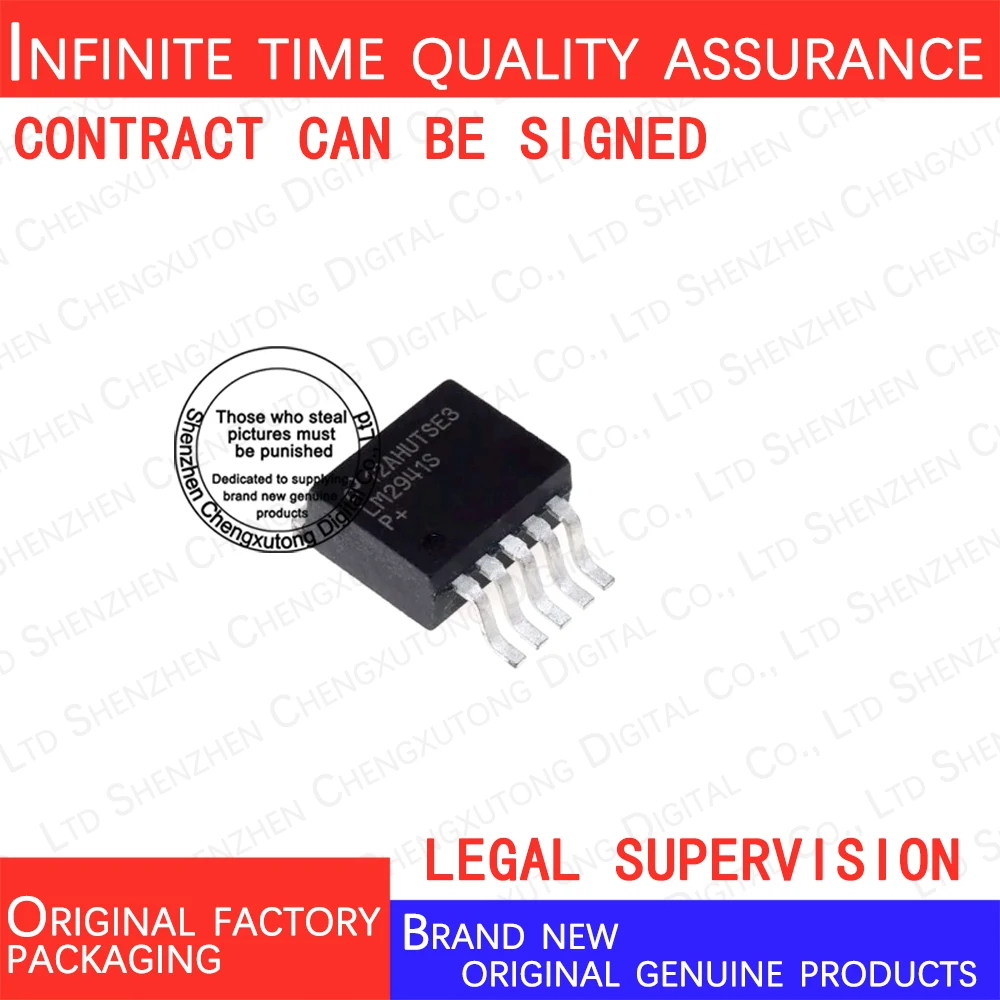 

LM2941SX/NOPB TO-263 100% genuine stock in brand new original packaging