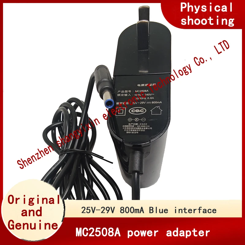 

Оригинальный адаптер питания MC2508A 25 В-29 В 800 мА, зарядное устройство для мойки пола для пылесоса, круглое отверстие с иглой