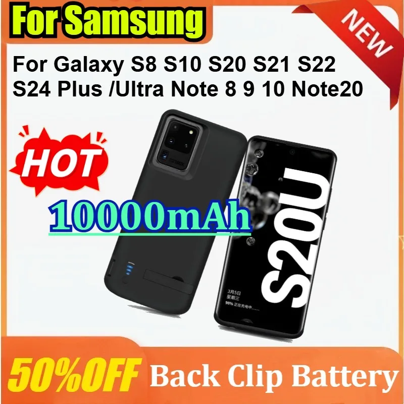 

10000mAh Battery Charger Cases for Samsung Galaxy S8 S10 S20 S21 S22 S24 Plus /Ultra Note 8 9 10 Note20 Power Case Power Bank