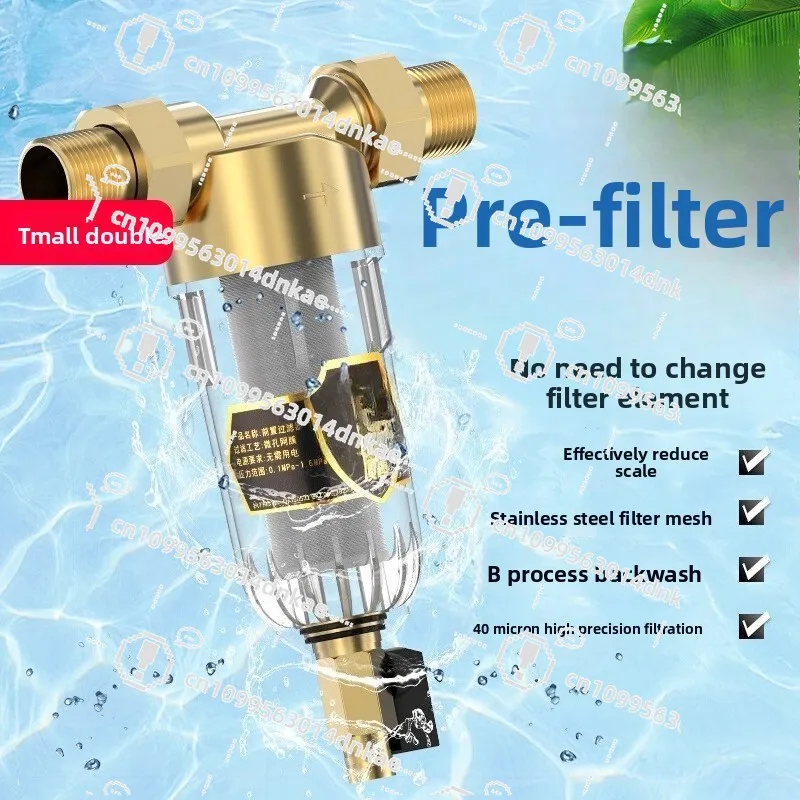 Pre-filter Large Flow Water Well Faucet Water Purifier Household Whole House Central Pipe Water Filter