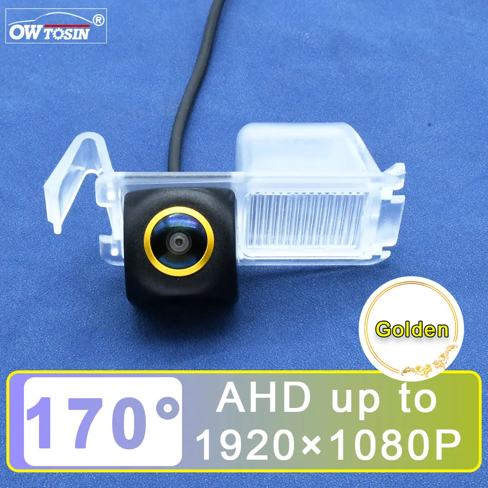 

AHD 1080P 170° Golden Lens Vehicle Car Rear View Camera For Chevrolet Cavalier 2017 2018 2019 2020 Car Monitor