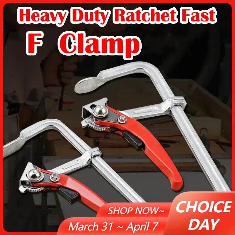 4 Style Ratchet Fast F Clamp For Guide Rail System All-Steel Forged Guide Rail Clamp Carpenter Fixed Clamp Machine Hand Tool