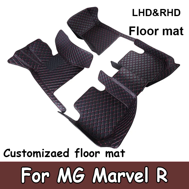 Car Floor Mats For MG Marvel R Electric 2020 2021 2022 2023 2024 Waterproof Protective Pad Foot Mat Carpet Tapis Car Accessories