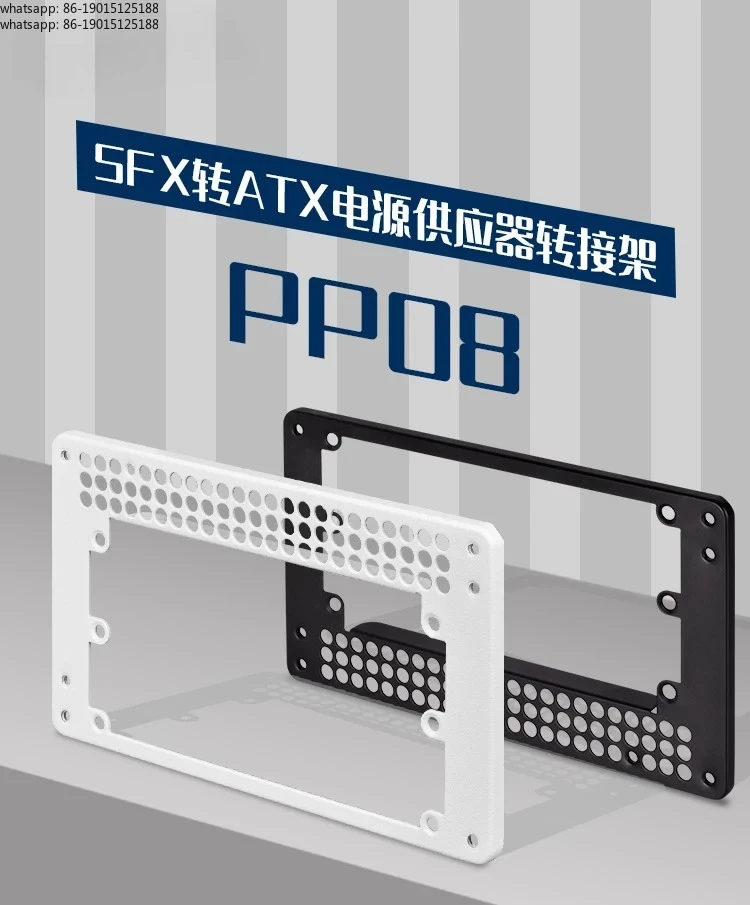 2026-nuovo-adattatore-di-alimentazione-da-sfx-a-atx-per-chassis-pp08-accessori-di-alimentazione-vendita-diretta-dalla-fabbrica-scheda-adattatore-rack-adattatore