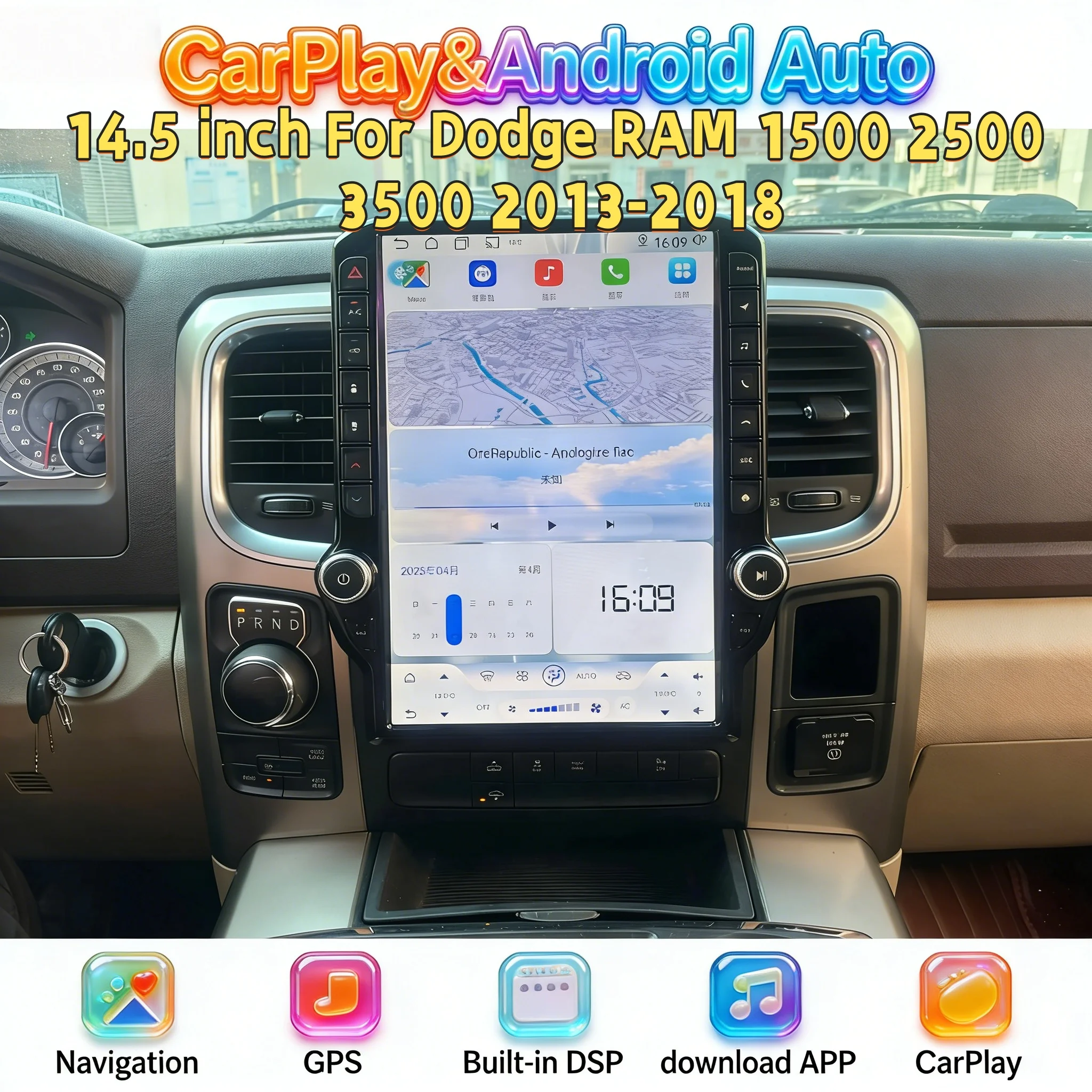 Qualcomm Multimedia…