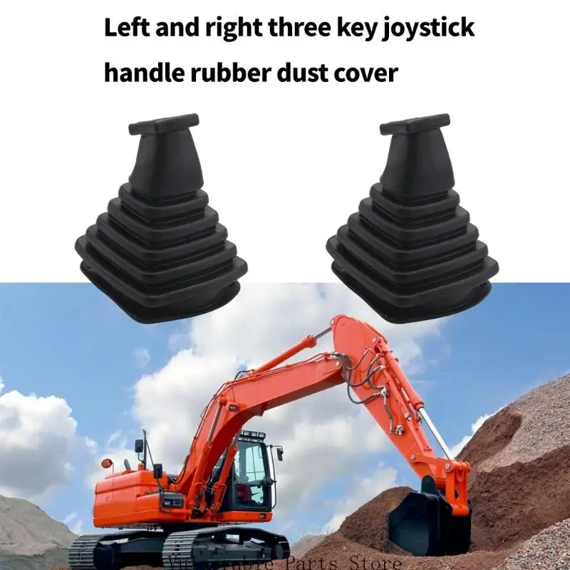 D0UC Điều khiển cấp công nghiệp Đòn bẩy bảo vệ bụi cao su để xử lý phương tiện xây dựng Máy móc xây dựng 2X