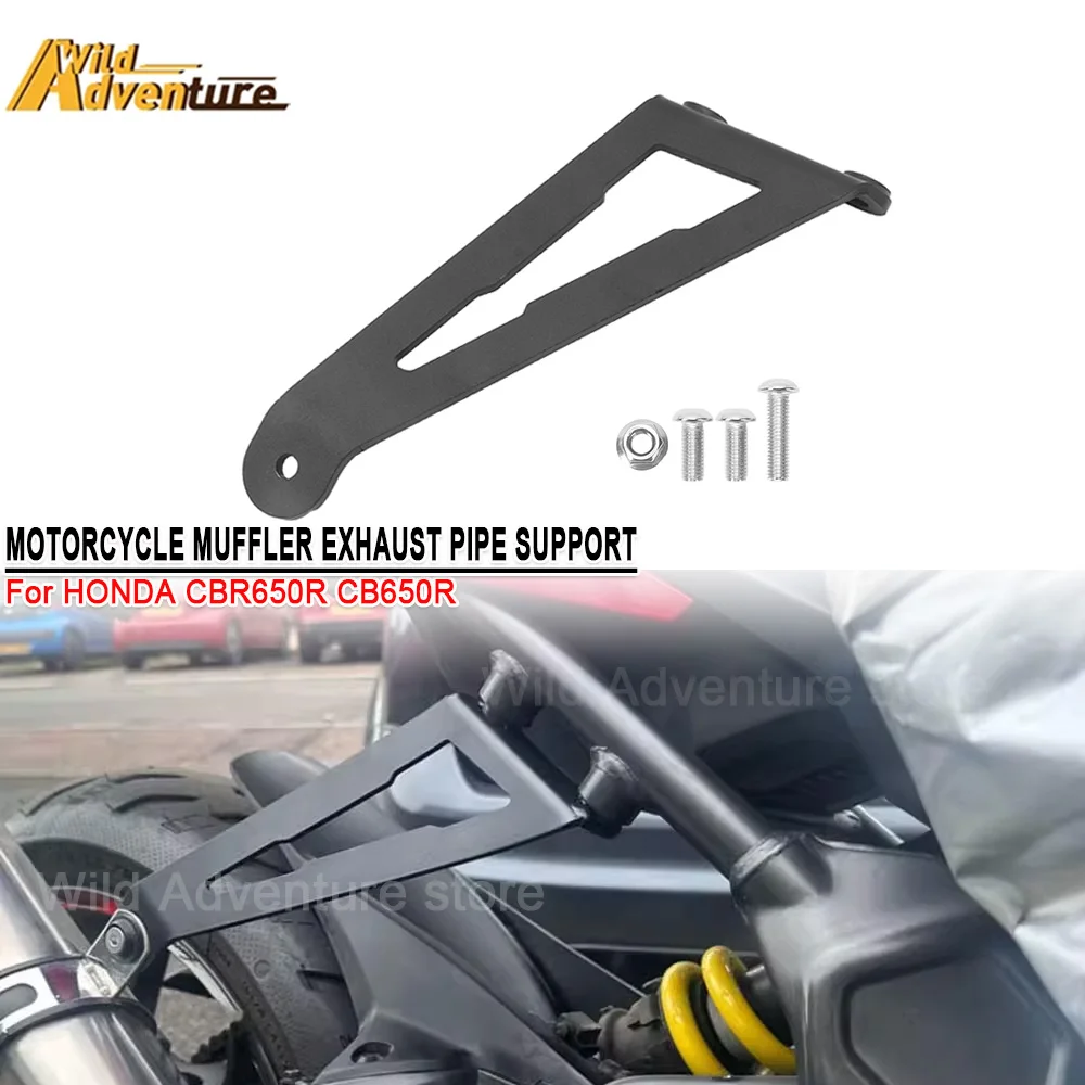 

Fit For HONDA CBR650 R CB650 R CBR 650R CB 650R 2019-21 2022 2023 Motorcycle Muffler Support Exhaust Pipe Hanger Bracket Holder