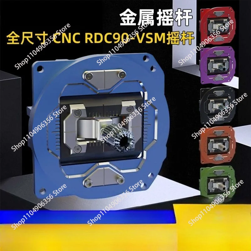 Metal CNC high-precision rocker RDC90 is suitable for T15/T20/T14 remote control using FPV