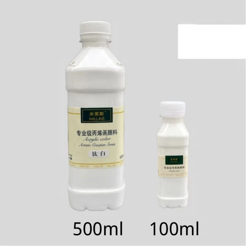 500ml Acrylic Paint Liquid Airbrush Colorant Waterproof and Sunlight Resistant Wall Painting Wigwam White Gold Color