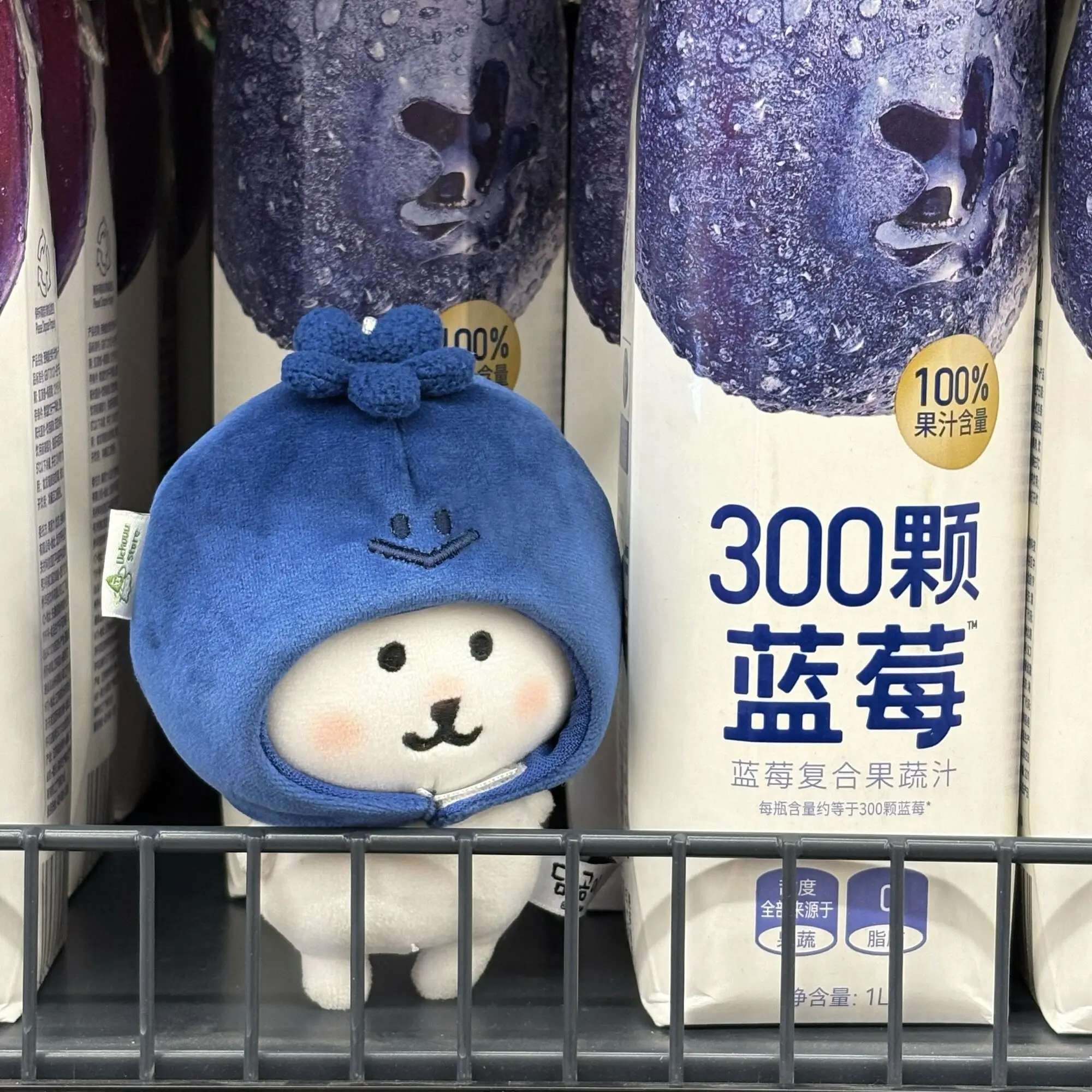 

10cm doll clothes Emotion Fruit Series Plush Doll Nunu Head Cover No Attribute Headwear hat accessories diy Fruit Series