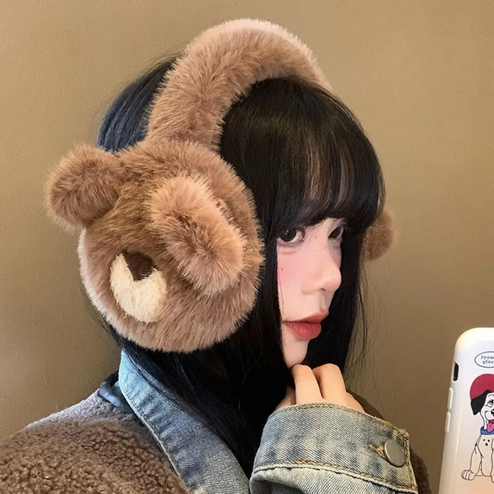 Nuevo Orejeras cálidas de invierno con diseño de oso de dibujos animados, calentador de orejas con protección contra el frío, orejeras cómodas plegables para exteriores