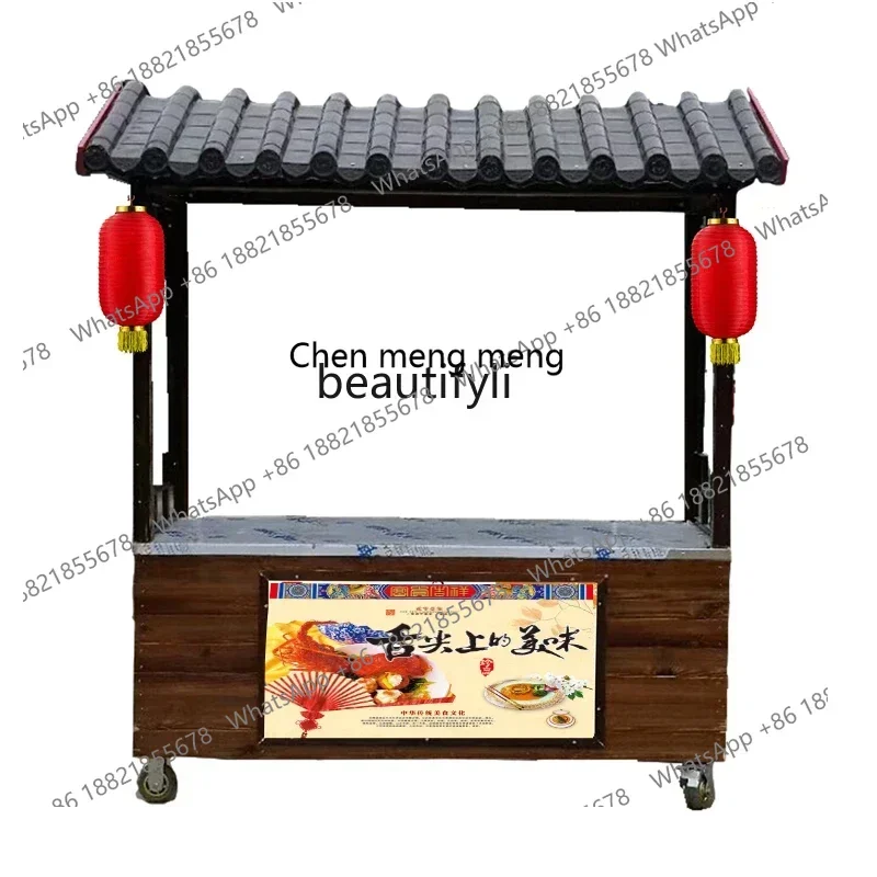 

Z189 AY Antique retro snack cart stall barbecue cart wooden roast duck pastry cart