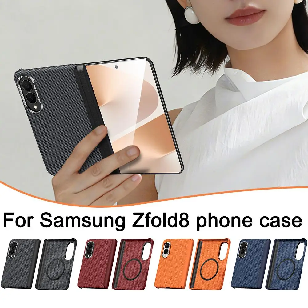 Magnetic Case For Samsung Z Fold 8 Wide Carbon Fiber Texture Hinge Protection Shockproof Cover Lens Protection Shell