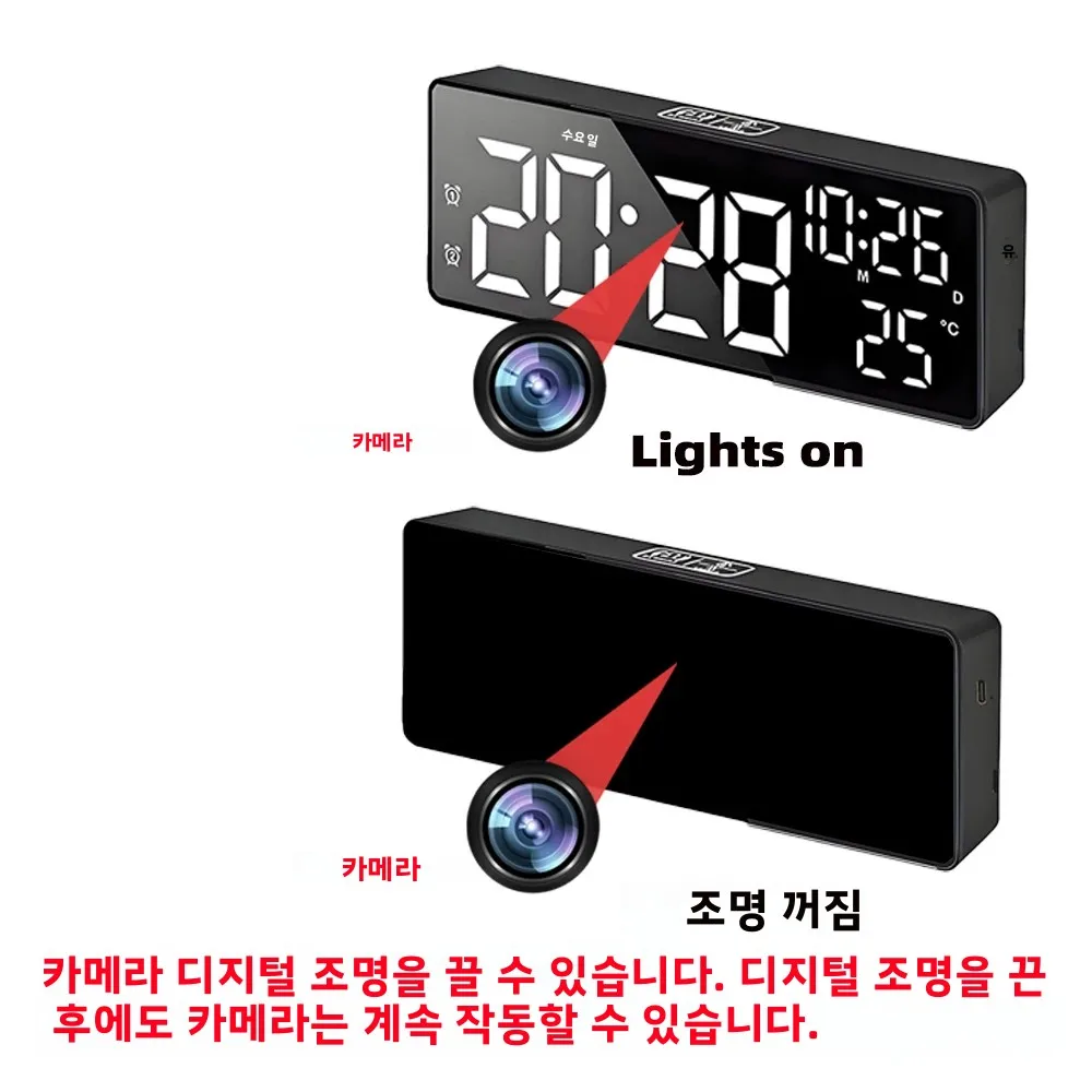 미니 4K HD 카메라, 원격 보기 지원, 동작 감지, 디지털 조명 끄기 가능, 알람 시계 기능 카메라
