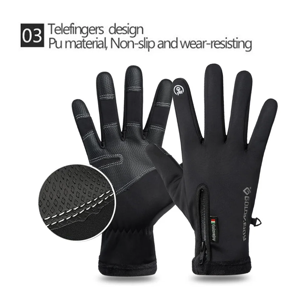 Motorcycle Gloves Touch Screen Motorbike Riding Gloves Winter Thermal Fleece Lined Water Resistant Skin-Friendly Cycling Gloves image 3
