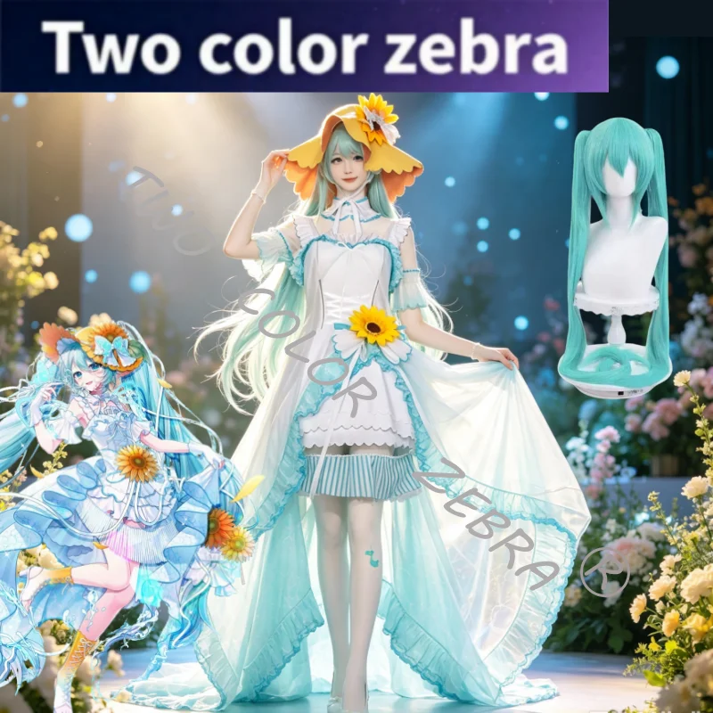 Disfraz de Cosplay de Mikuuuuu del Futuro Mágico 2026, Peluca Blanca, Traje de Girasol Acuático con Vestido y Sombrero para Mujer, Juego de Roles de Halloween