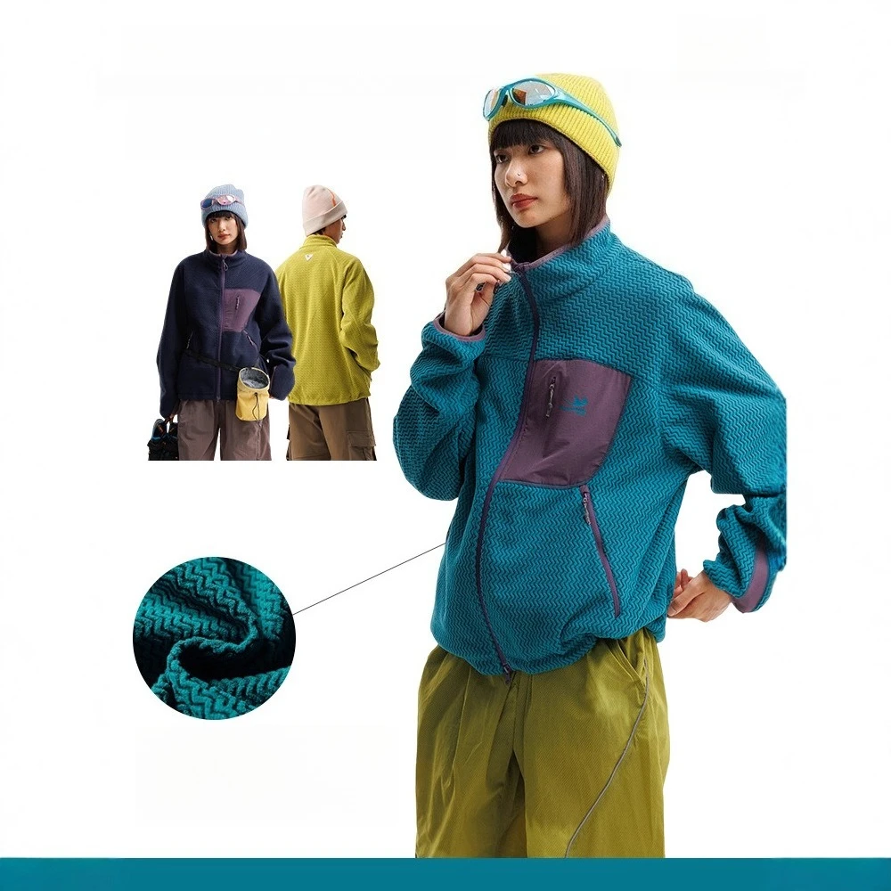 Stay Cozy Outdoors: Unisex Quilted Fleece Jacket & Sherpa Hoodie Set Men's Casual Stand-up Collar Warm Jacket