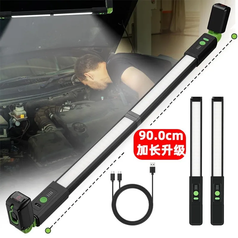 Magnetic hood work light LED charging inspection Car engine cabin Cover light