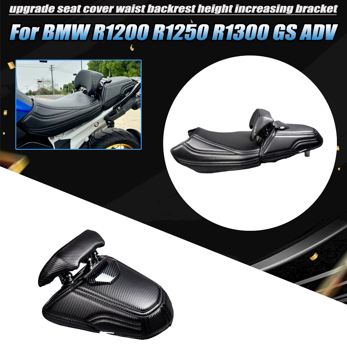 Fit For BMW R1300GS R1200 R1250 GS ADV seat cover front rear seat cushion cover height increase backrest support lumbar support