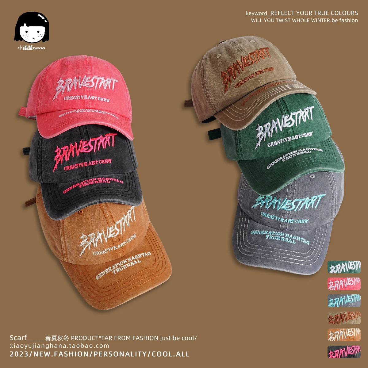 Japanese Street Fashion Brand Retro Washed Distressed Embroidered Baseball Cap Female American Casual Peaked Cap Male