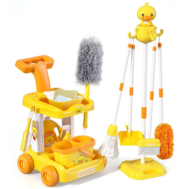 Children\'s Cleaning Cart Simulation Home Set Toy Dinosaur Little Yellow Duck Rabbit Sweeping Tool Combination Gift Box Birthday