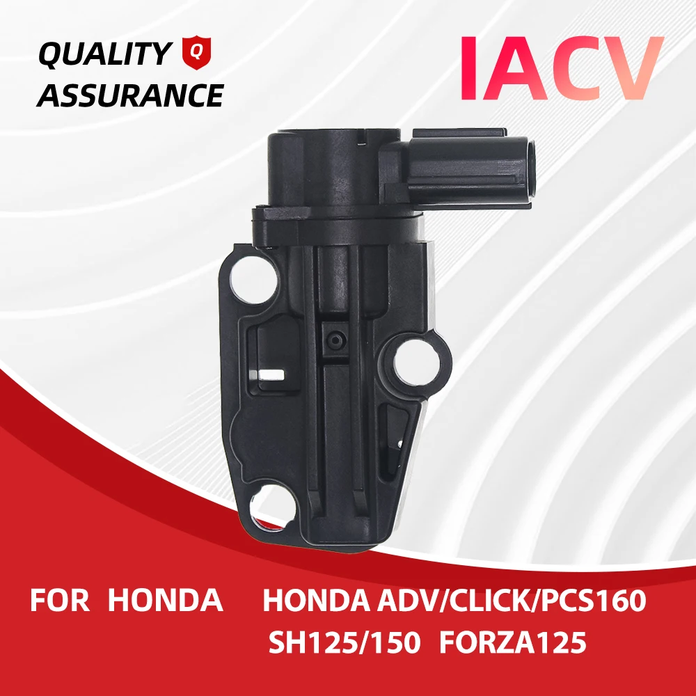 Idle Air Control Valve IACV For Honda ADV/CLICK/PCS160, SH125/150, FORZA125,PCX125/150 16430 K0R V01
