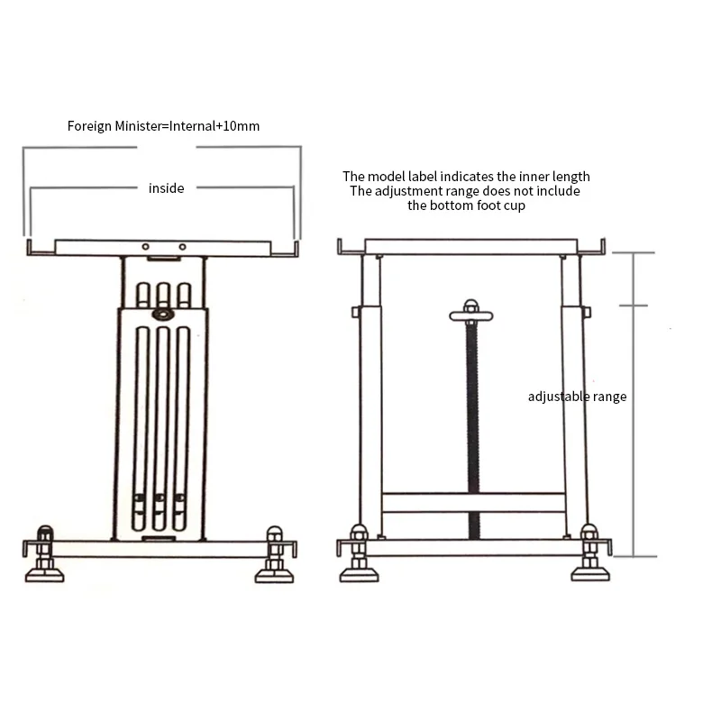 Vibration tray telescopic support, automated feeding tray base telescopic multifunctional vertical lifting support platform