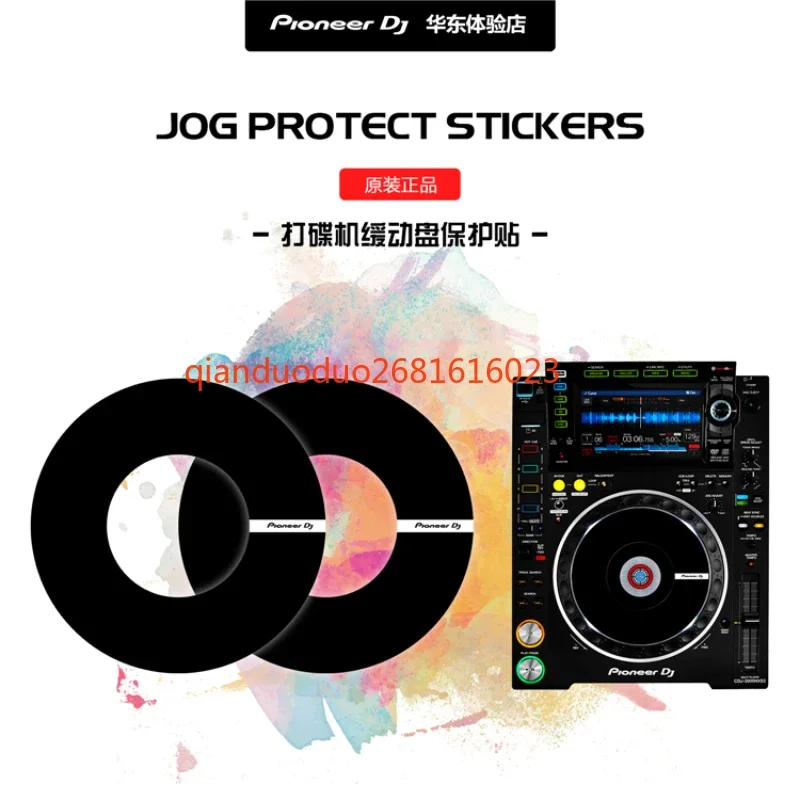 EDM FANS Pioneer 2000 CD Player 400 SB3 RR RX2 1000 CDJ2000 DDJ-SR DDJ-SX Controlador Protetor de plataforma giratória