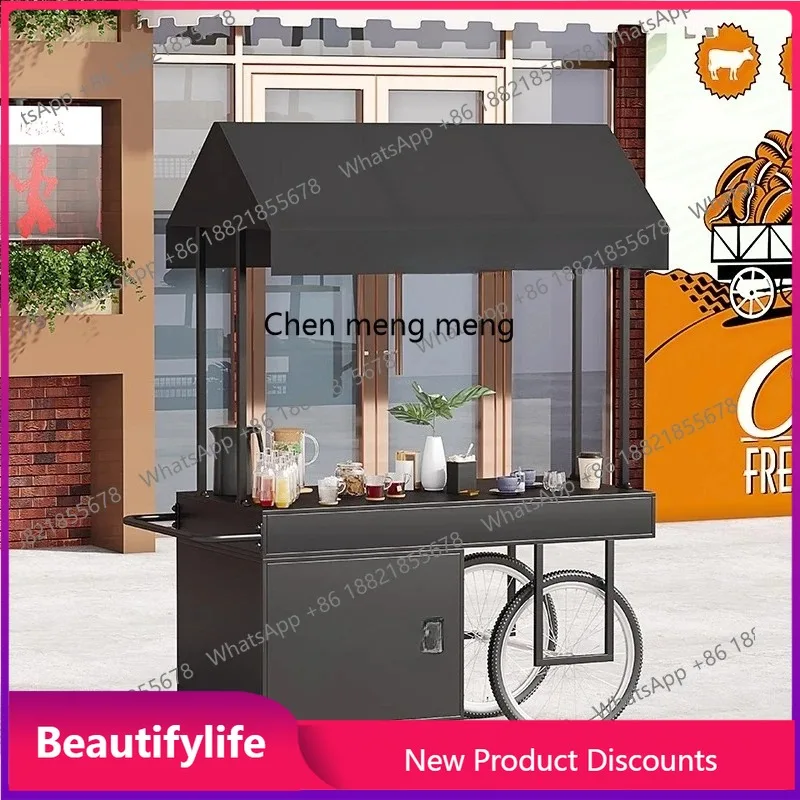 H Mobile float coffee stall cart Supermarket stall display rack Sales wrought iron stall cart