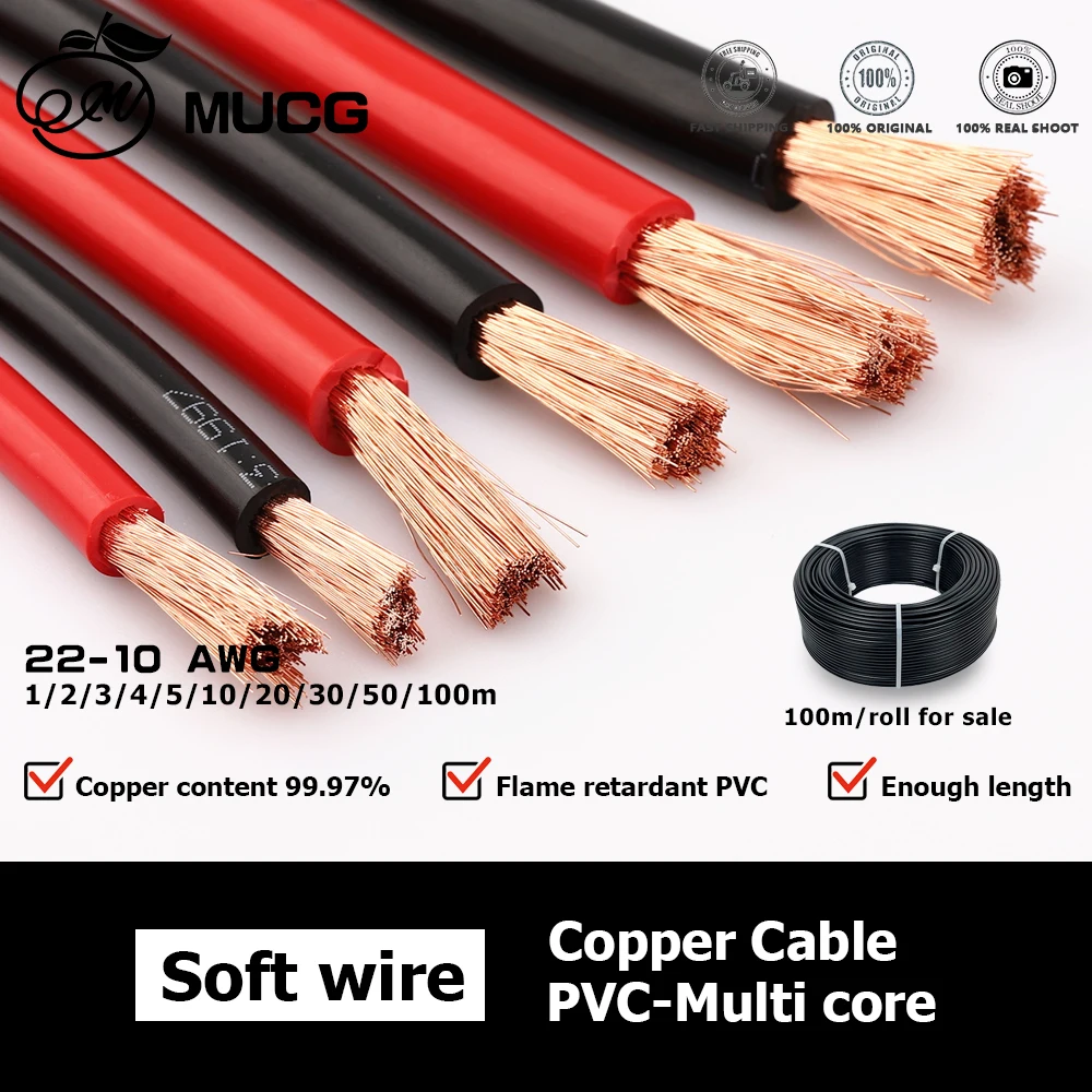 Black Red Electrical wires Copper wire Soft PVC Power Cable For LED Speaker Audio Car Repair Wiring 10 12 14 16 18 19 20 22 AWG