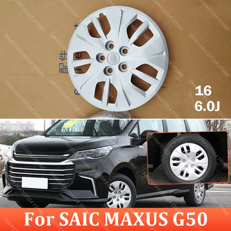 

Крышка ступицы колеса для SAIC MAXUS G50, крышка ступицы колеса, корпус шины C00085783