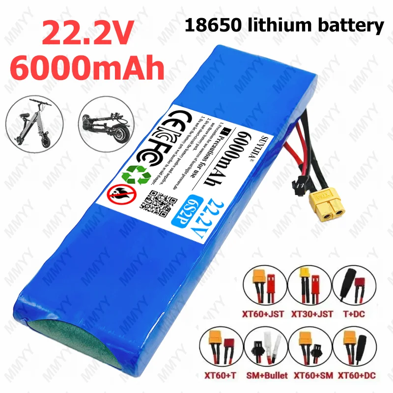 

22.2V 6S2P 6000mAh 18650 lithium battery pack with 20A BMS suitable for electric motorcycle 24V camping equipment +optional plug